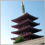 Sengoku 12 report, part 1