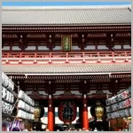 Sengoku 12 report, part 2